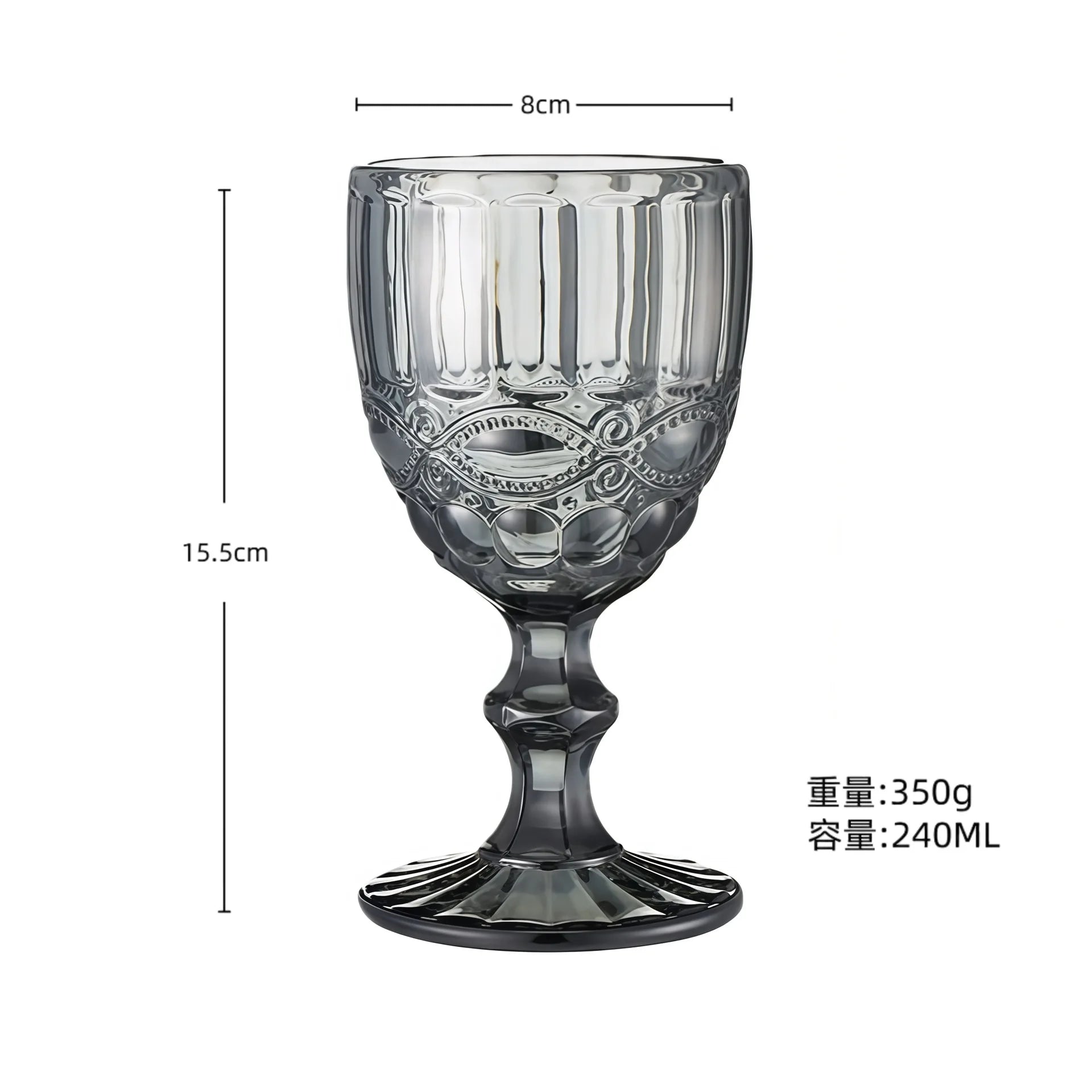 Verre à vin relief rétro verre épais design