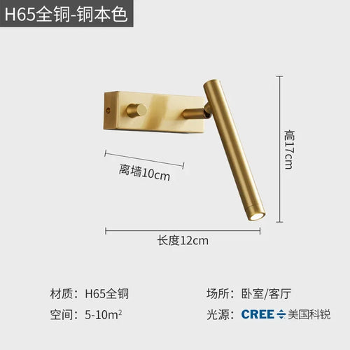 Luxury minimalist LED wall light for interior decoration - vue 9 sur 8
