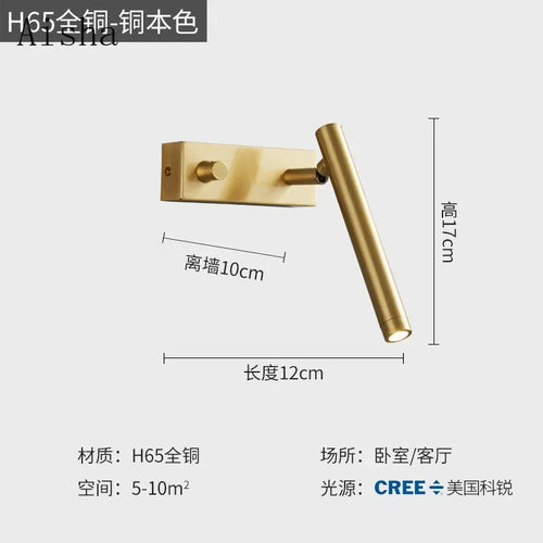 Luxury minimalist LED wall light for interior decoration - vue 7 sur 8