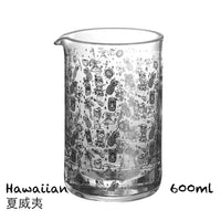 verre à cocktail cloute relief 700 ml festif
