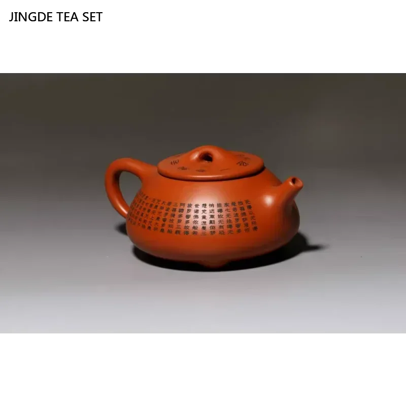 Théière yixing argile zisha sculptée motif coeur louche - vue 3 sur 7