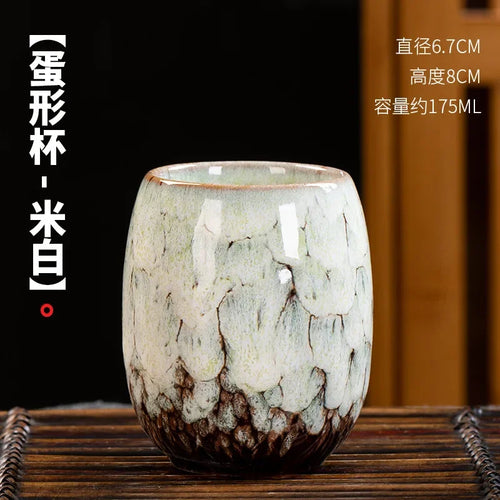 Tasse à thé kung fu céramique style tianmu