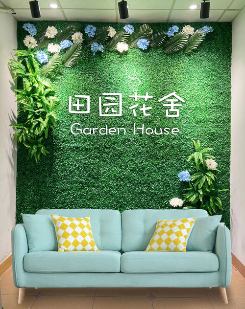 Custom Size Artificial Plant Wall Lawn, Green Plant Background Wall, Home Garden, Wedding Decoration, Plastic Lawn - vue 9 sur 18
