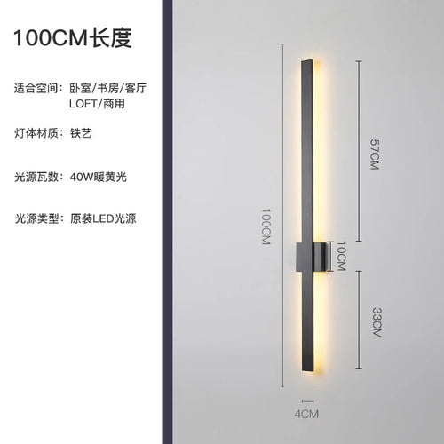 Nordic minimalist wall light modern decorative indoor lighting