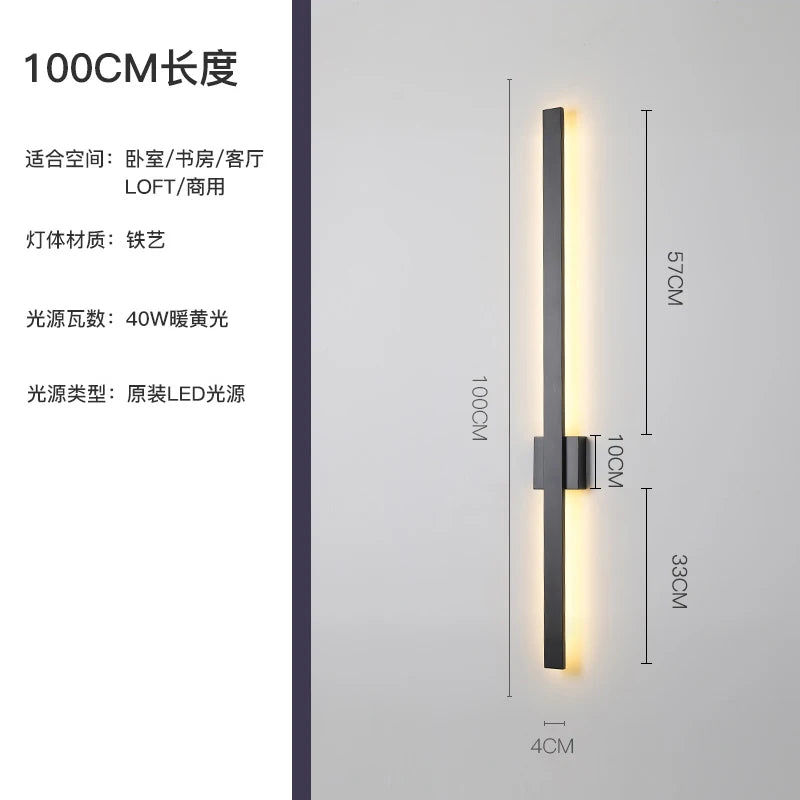 Nordic minimalist wall light modern decorative indoor lighting