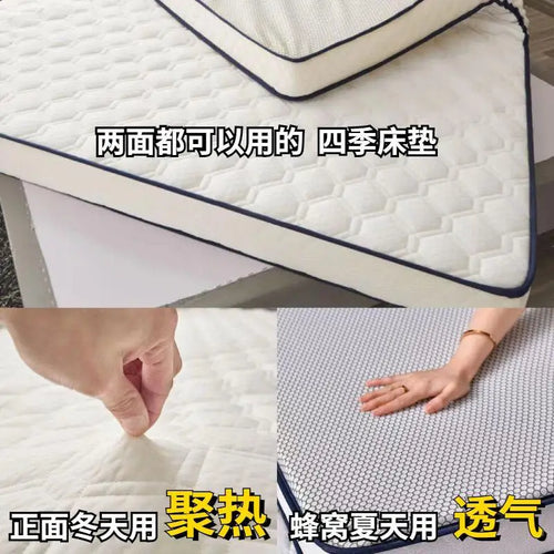 Latex mattress home hotel cushion thickened dormitory single double student tatami mattress, fashion sponge mats - vue 3 sur 10