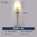 Minimalist copper fabric wall lamp for luxury interior decoration
