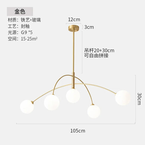 Minimalist Nordic pendant light with 5 decorative glass shades - vue 9 sur 8