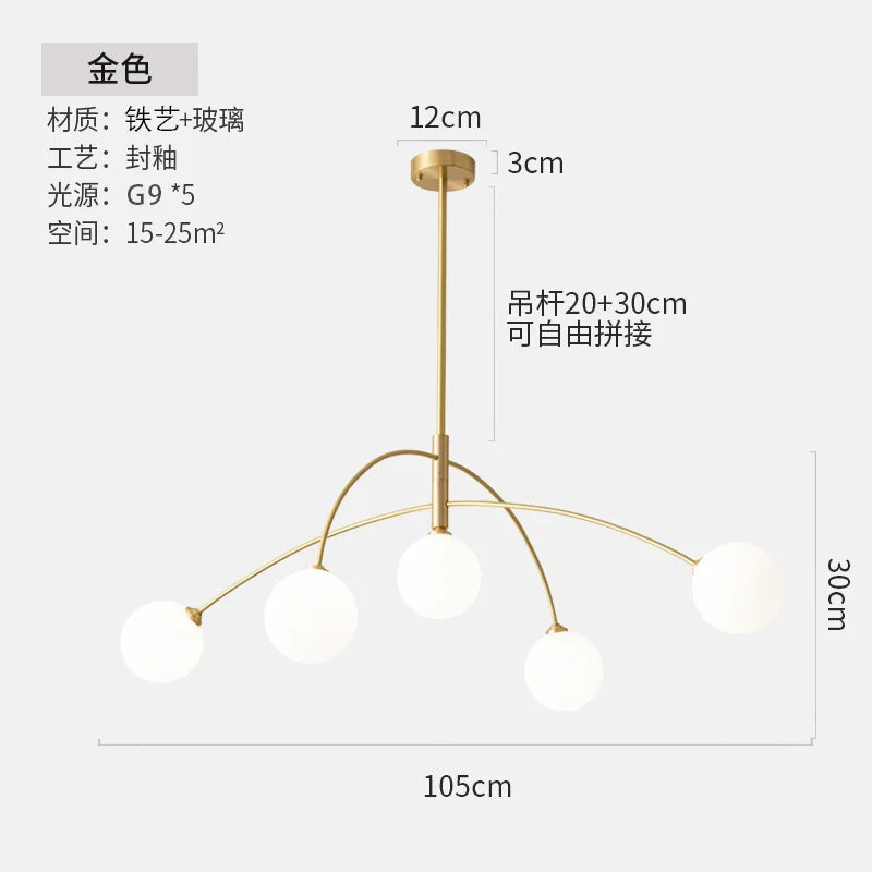 Minimalist Nordic pendant light with 5 decorative glass shades - vue 8 sur 8