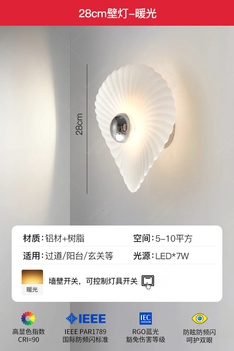 Modern minimalist resin pendant light for indoor and outdoor use - vue 8 sur 12