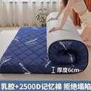 matelas en latex cinq couches pour un confort optimal