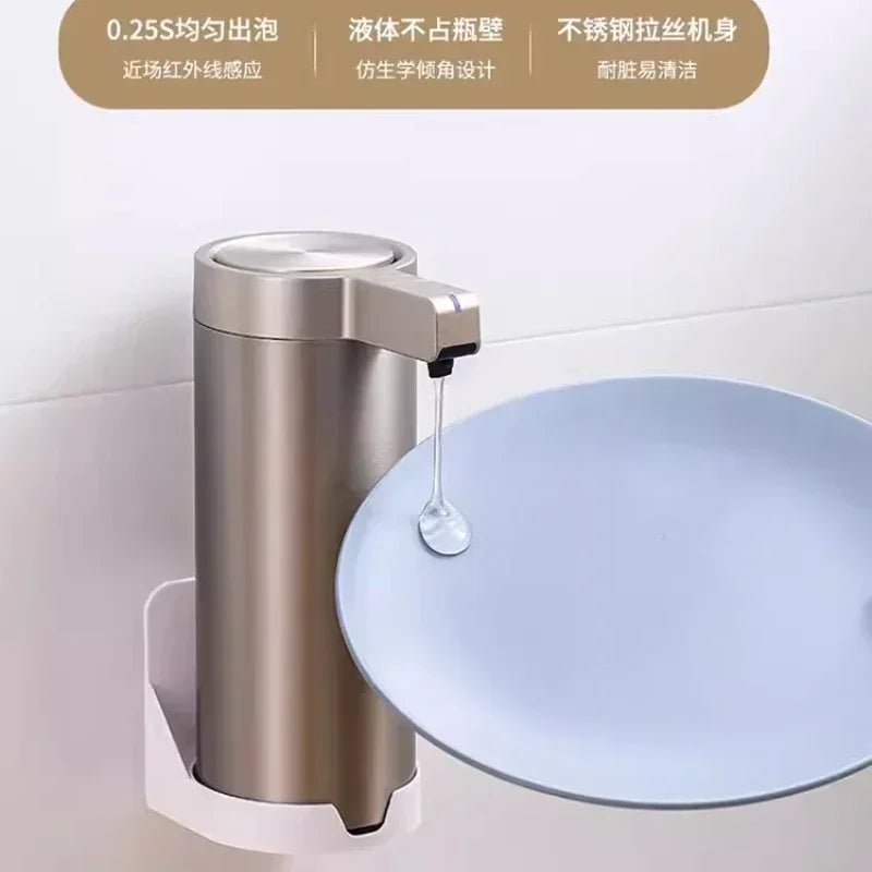 distributeur automatique de savon inox sans contact pour lotion - vue 6 sur 9