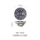 Bol ramen japonais ceramique motif floral grande capacite 12l