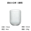Tasses verre design créatif relief usage boissons maison