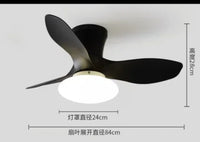 ventilateurs de plafond lumineux avec télécommande et variateur de lumière