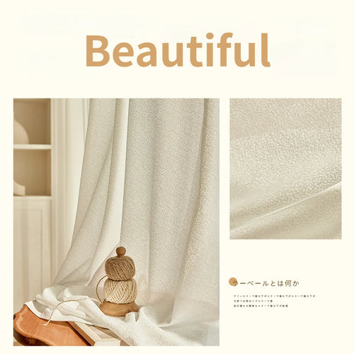 Voilage japonais plissé motif géométrique pour salon chambre