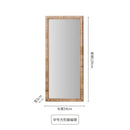 Full length mirror, floor mirror, girls' makeup, dressing, dressing, rattan net, Nordic fitting mirror, ins