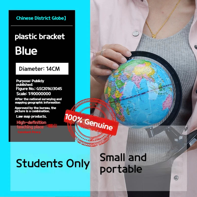 globe étudiant géographie avec lampe et base métallique pour bureau - vue 13 sur 14