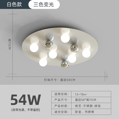Minimalist Nordic design ceiling light for modern interior decor - vue 8 sur 16