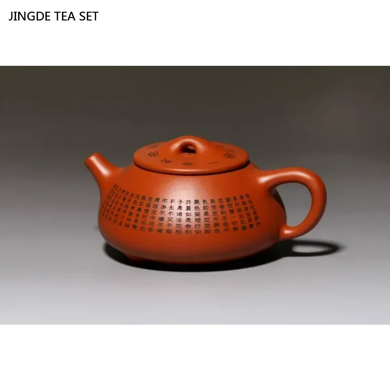 theiere yixing zisha motif coeur avec louche artisanale - vue 2 sur 7