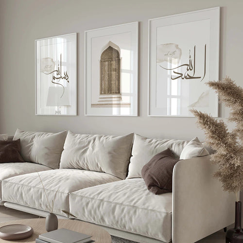 toile murale minimaliste bismillah calligraphie islamique pour décoration