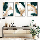 calligraphie arabe islamique allahu akbar art mural luxe décoration