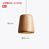 Minimalist solid wood Nordic pendant light for interiors