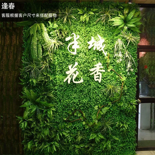 décoration végétale murale verte pour intérieur élégant - vue 9 sur 25