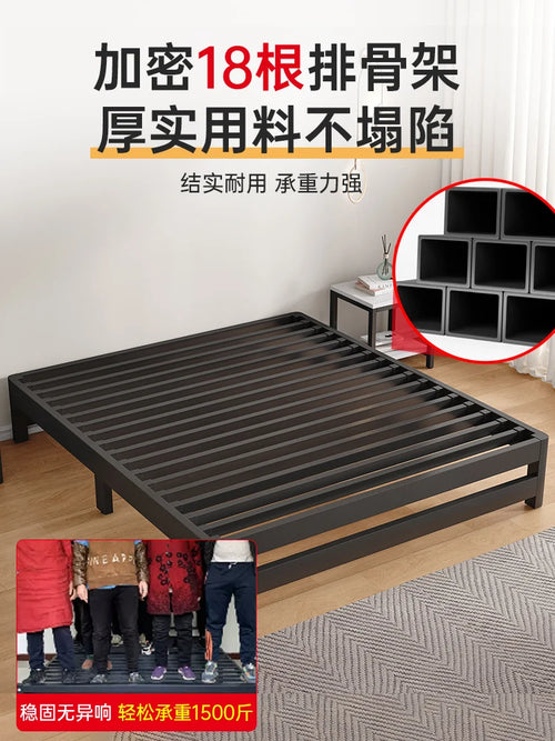 Single tatami bed frame, modern and simple home master bedroom, 1.8-meter double iron bed - vue 5 sur 29