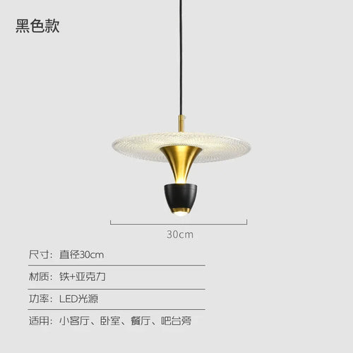 suspension moderne design ovni pour espaces intérieurs lumineux - vue 9 sur 9