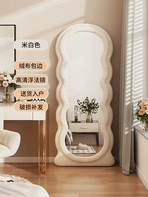 miroir debout design nordique esthétique pour décoration moderne - vue 15 sur 17