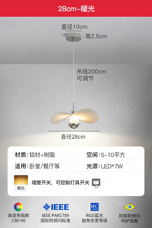 Modern minimalist resin pendant light for indoor and outdoor use - vue 13 sur 12