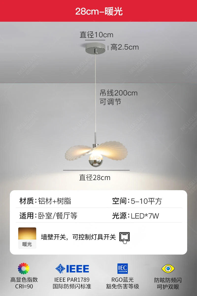 Modern minimalist resin pendant light for indoor and outdoor use - vue 12 sur 12
