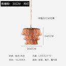 49228724502874|49228724535642
