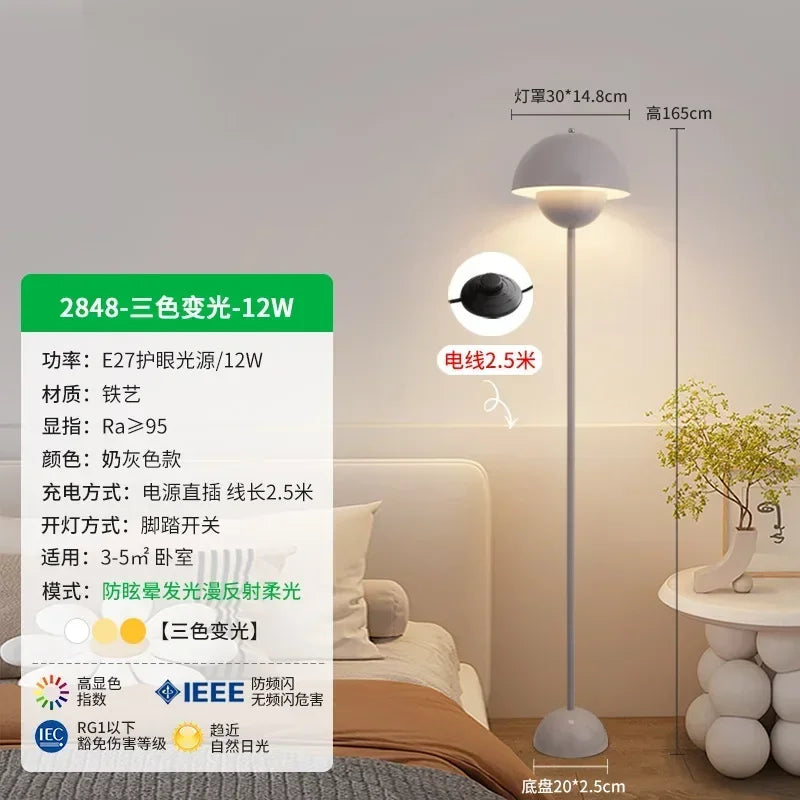 Mushroom floor lamp ins style for vintage interior decoration