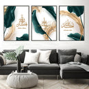 calligraphie arabe islamique allahu akbar art mural luxe décoration