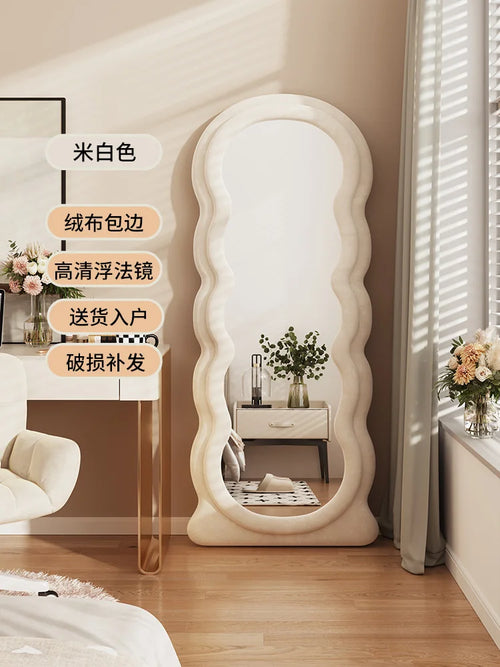 miroir debout design nordique esthétique pour décoration moderne - vue 17 sur 17