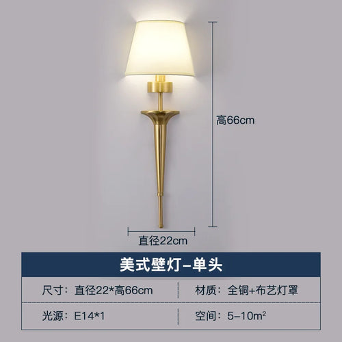 Minimalist copper fabric wall lamp for luxury interior decoration