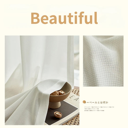 Voilage japonais plissé motif géométrique pour salon chambre