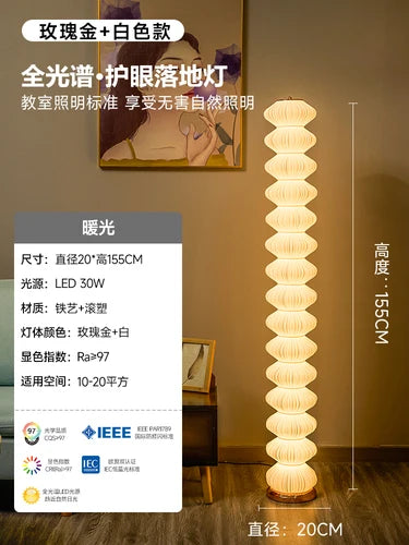 Lampadaire nordique moderne pour salon - vue 19 sur 21