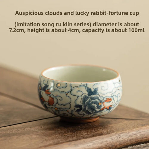 tasse a the ruyao style chinois motif nuages