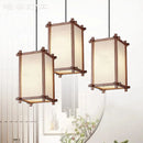 Vintage Asian zen wooden pendant light