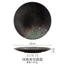 Assiette plate céramique style japonais rétro pour pâtes