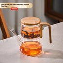 Théière magnétique flottante en verre avec séparateur thé