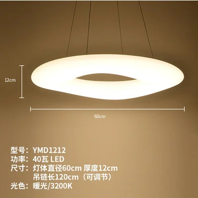 suspension moderne à led pour éclairage intérieur design - vue 11 sur 10