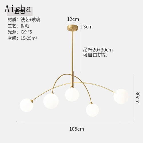 Minimalist Nordic pendant light with 5 decorative glass shades - vue 7 sur 8