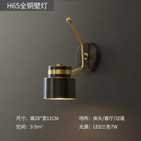 Nordic minimalist creative copper wall light