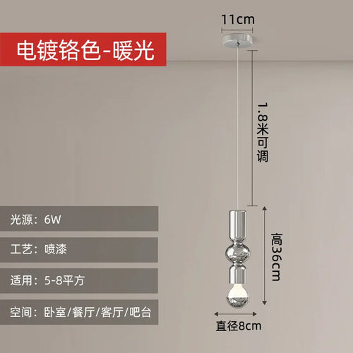 Minimalist Nordic LED pendant light for bar and restaurant - vue 11 sur 12