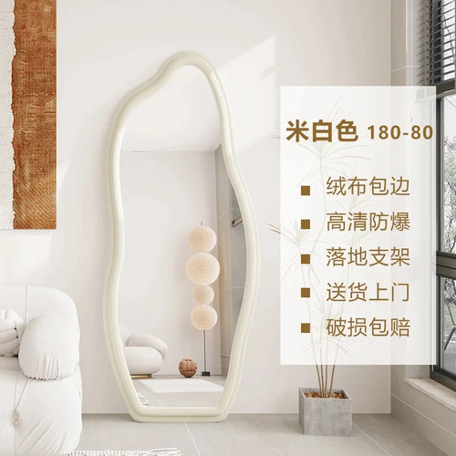 miroirs décoratifs muraux ondulés style nordique esthétique - vue 17 sur 17