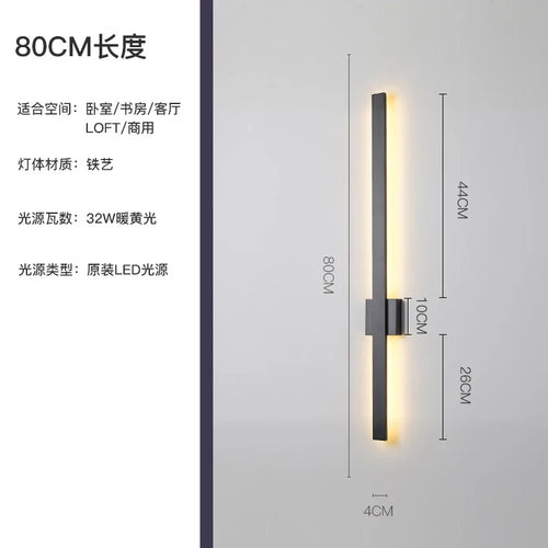 Nordic minimalist wall light modern decorative indoor lighting - vue 13 sur 20